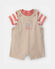 Tan/Orange